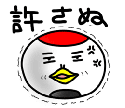 Daily life of the Japanese crane. sticker #2511489