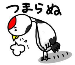 Daily life of the Japanese crane. sticker #2511492