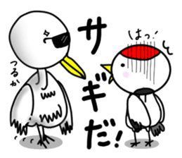 Daily life of the Japanese crane. sticker #2511497