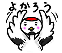 Daily life of the Japanese crane. sticker #2511499