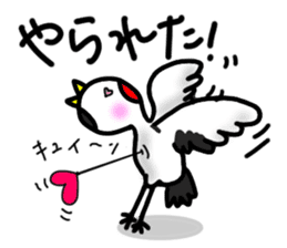 Daily life of the Japanese crane. sticker #2511520
