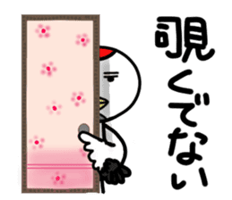 Daily life of the Japanese crane. sticker #2511521