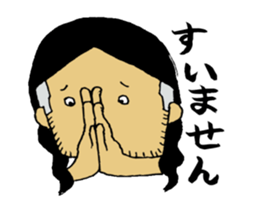 a long hair man2 sticker #2512032