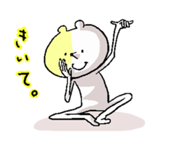 Butti is a Kigurumi. sticker #2512048