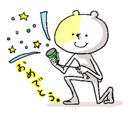 Butti is a Kigurumi. sticker #2512050