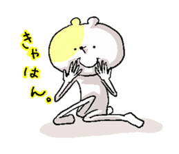 Butti is a Kigurumi. sticker #2512051