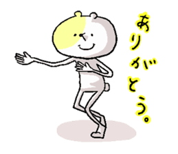 Butti is a Kigurumi. sticker #2512063