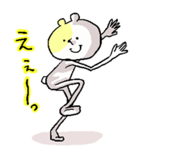 Butti is a Kigurumi. sticker #2512064