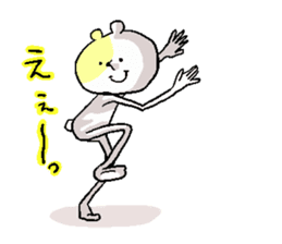 Butti is a Kigurumi. sticker #2512064