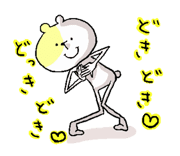 Butti is a Kigurumi. sticker #2512067