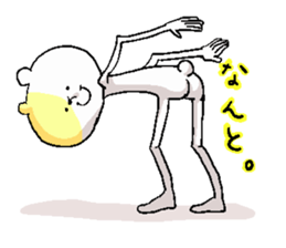 Butti is a Kigurumi. sticker #2512068