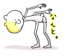 Butti is a Kigurumi. sticker #2512068