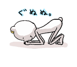 Butti is a Kigurumi. sticker #2512070