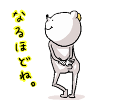 Butti is a Kigurumi. sticker #2512071