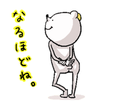 Butti is a Kigurumi. sticker #2512071