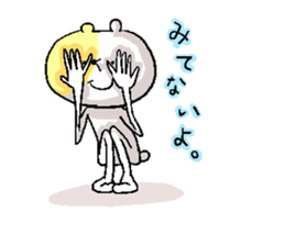 Butti is a Kigurumi. sticker #2512072
