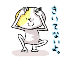 Butti is a Kigurumi. sticker #2512073