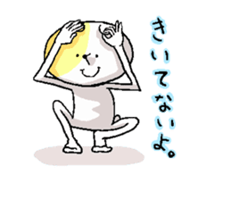 Butti is a Kigurumi. sticker #2512073