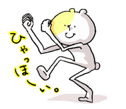 Butti is a Kigurumi. sticker #2512079