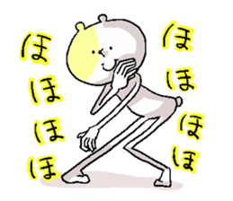 Butti is a Kigurumi. sticker #2512083