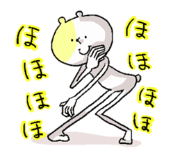 Butti is a Kigurumi. sticker #2512083