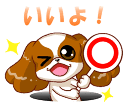 Kawaii! LOVE chan sticker #2512086