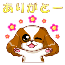 Kawaii! LOVE chan sticker #2512088