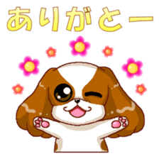 Kawaii! LOVE chan sticker #2512088