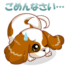 Kawaii! LOVE chan sticker #2512094