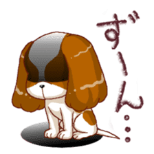 Kawaii! LOVE chan sticker #2512103
