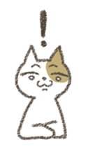 He is very emotional and sensitive. sticker #2512133