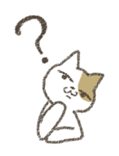 He is very emotional and sensitive. sticker #2512134