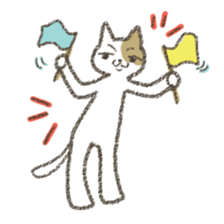He is very emotional and sensitive. sticker #2512136