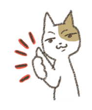 He is very emotional and sensitive. sticker #2512138