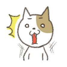 He is very emotional and sensitive. sticker #2512140