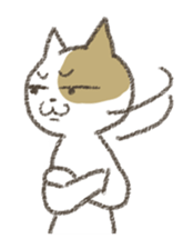 He is very emotional and sensitive. sticker #2512144