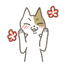 He is very emotional and sensitive. sticker #2512145