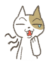He is very emotional and sensitive. sticker #2512149