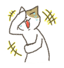 He is very emotional and sensitive. sticker #2512155