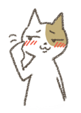 He is very emotional and sensitive. sticker #2512156