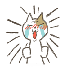 He is very emotional and sensitive. sticker #2512160