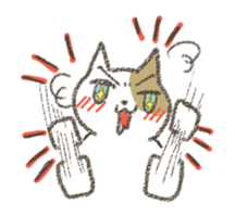 He is very emotional and sensitive. sticker #2512162