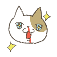 He is very emotional and sensitive. sticker #2512163