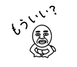 sorry Sticker sticker #2512255