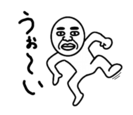 sorry Sticker sticker #2512279