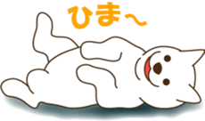 Hokkaido-ken2 sticker #2512578