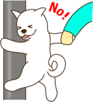 Hokkaido-ken2 sticker #2512598