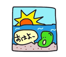 Everyday of the edamame sticker #2512685