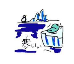 Everyday of the edamame sticker #2512695