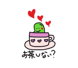 Everyday of the edamame sticker #2512699